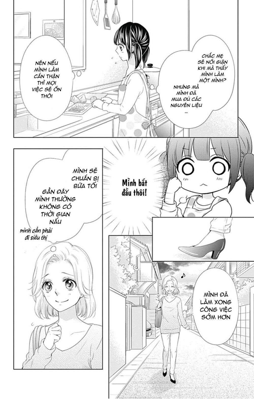 Hidamari no tsuki: Chapter 8: - END