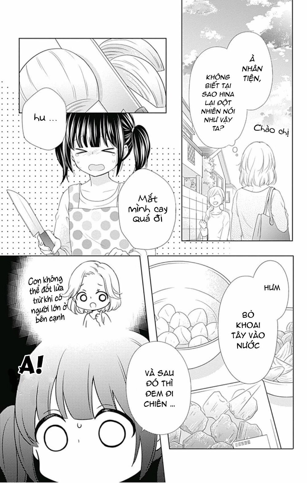 Hidamari no tsuki: Chapter 8: - END