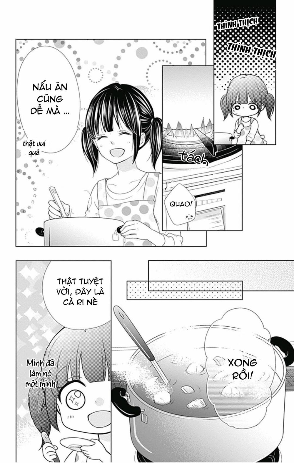 Hidamari no tsuki: Chapter 8: - END