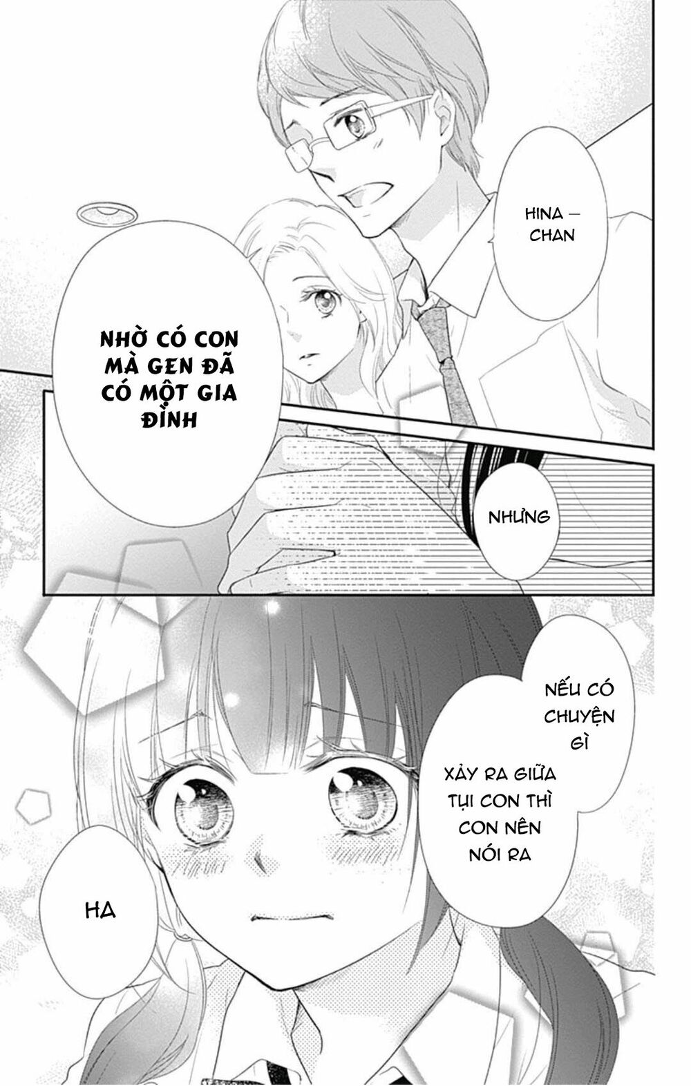 Hidamari no tsuki: Chapter 8: - END