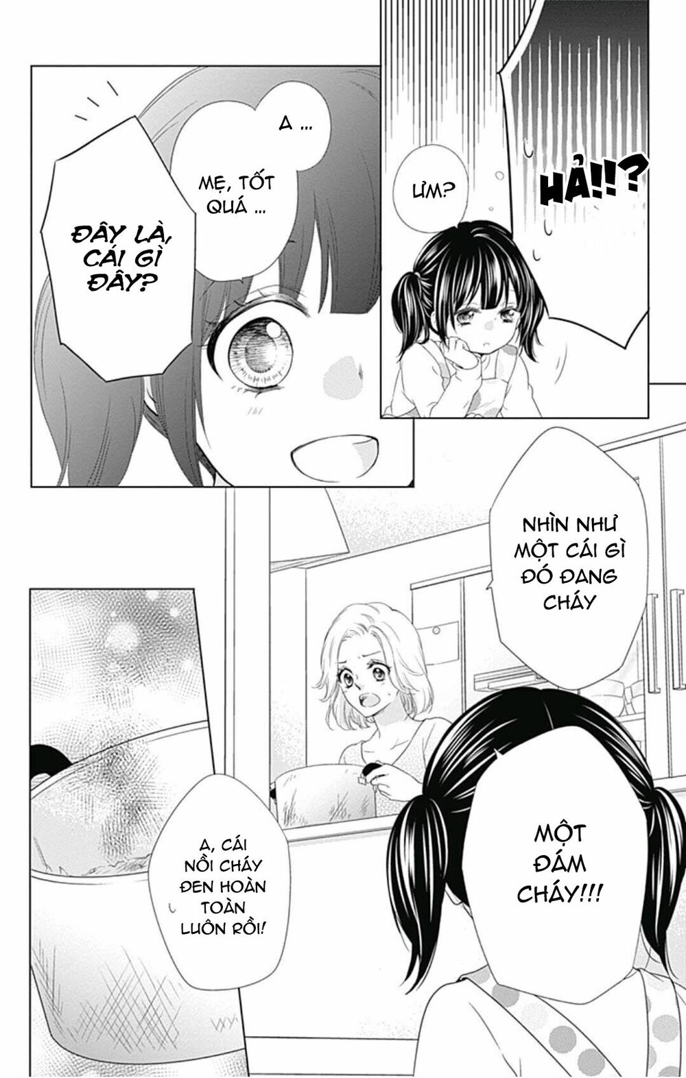 Hidamari no tsuki: Chapter 8: - END