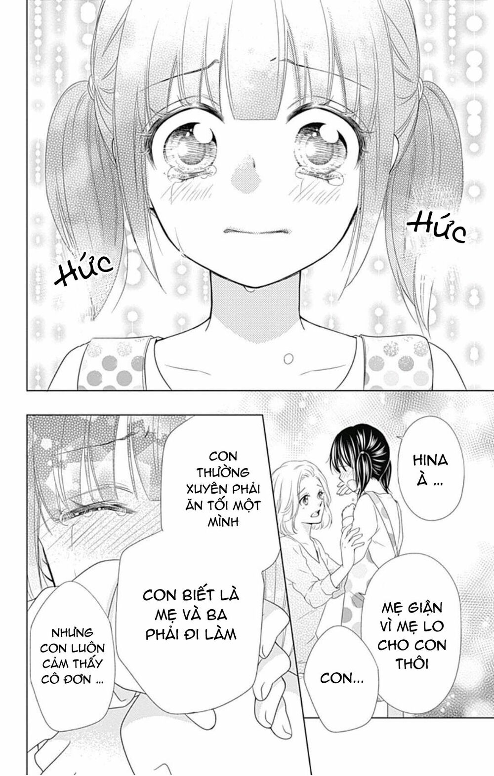 Hidamari no tsuki: Chapter 8: - END