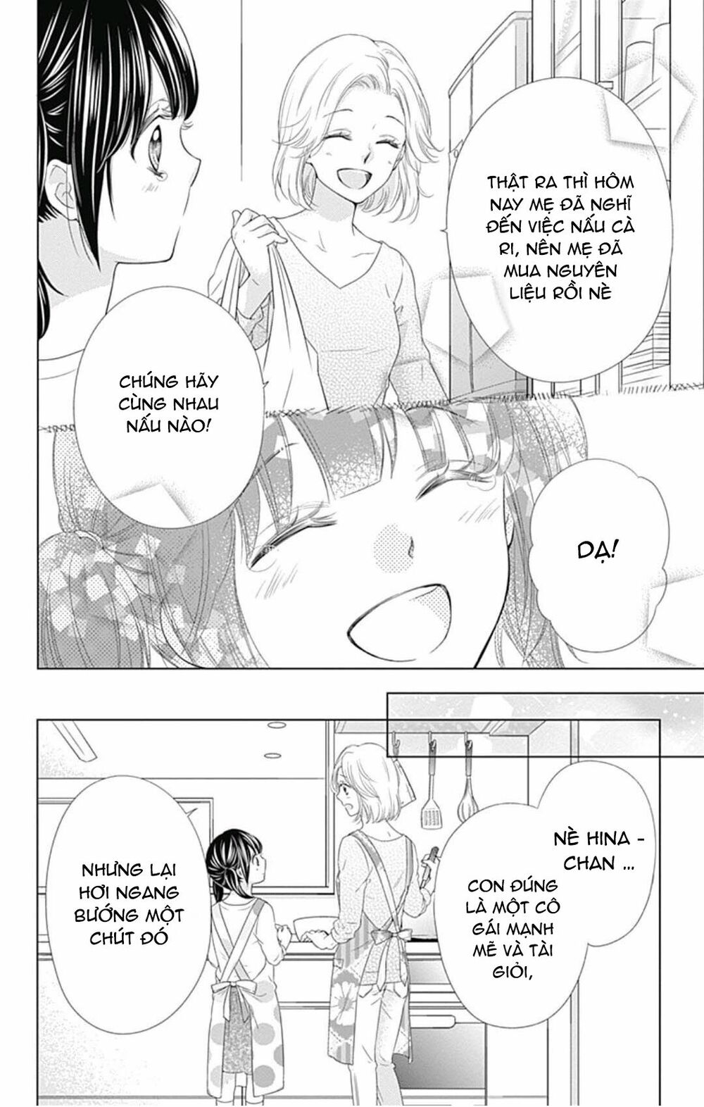 Hidamari no tsuki: Chapter 8: - END
