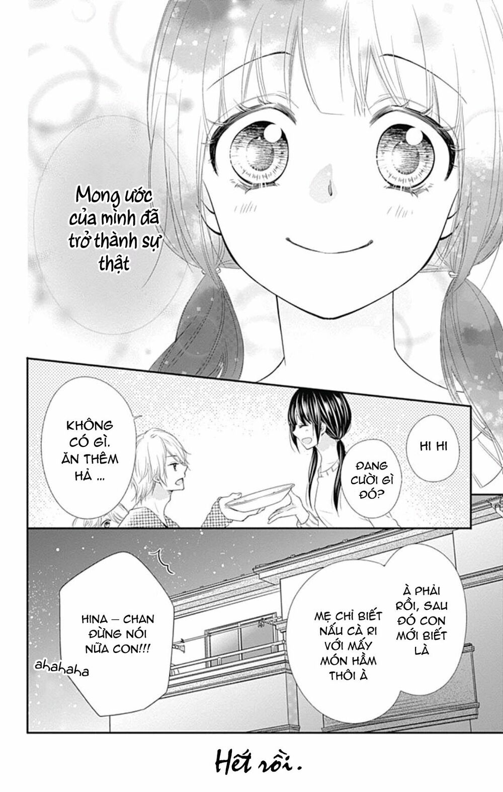 Hidamari no tsuki: Chapter 8: - END