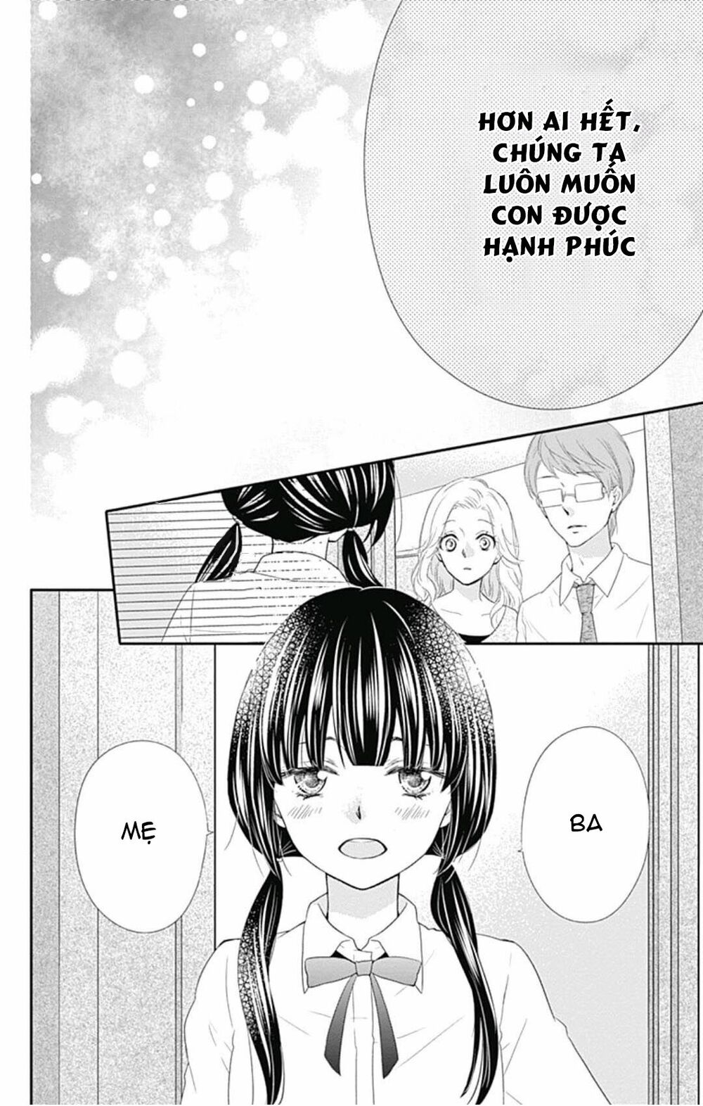 Hidamari no tsuki: Chapter 8: - END
