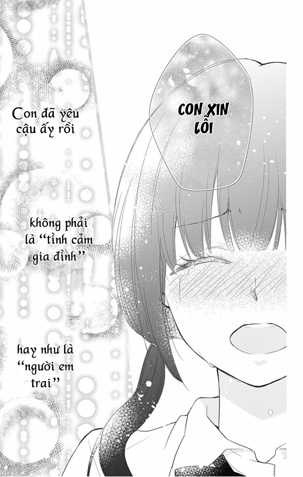 Hidamari no tsuki: Chapter 8: - END
