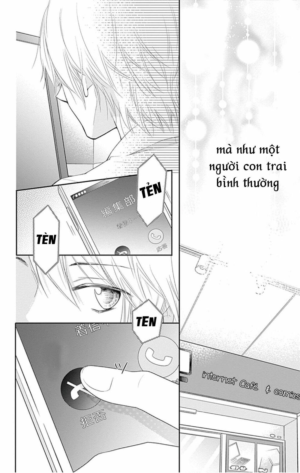 Hidamari no tsuki: Chapter 8: - END