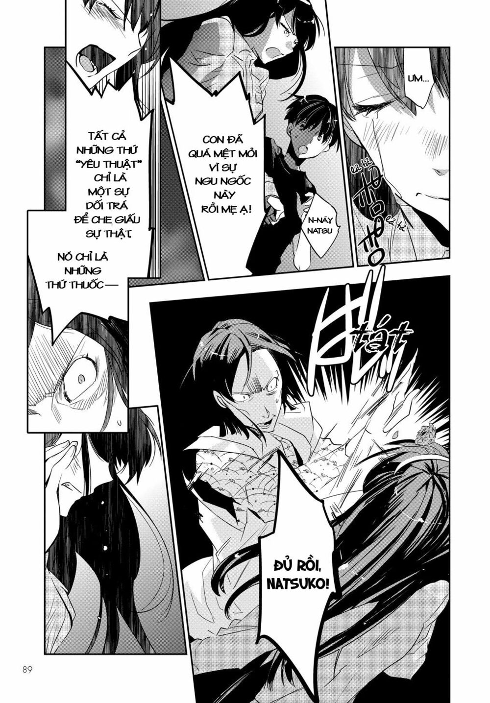 Ou-Sama Game - Kigen: Chapter 1