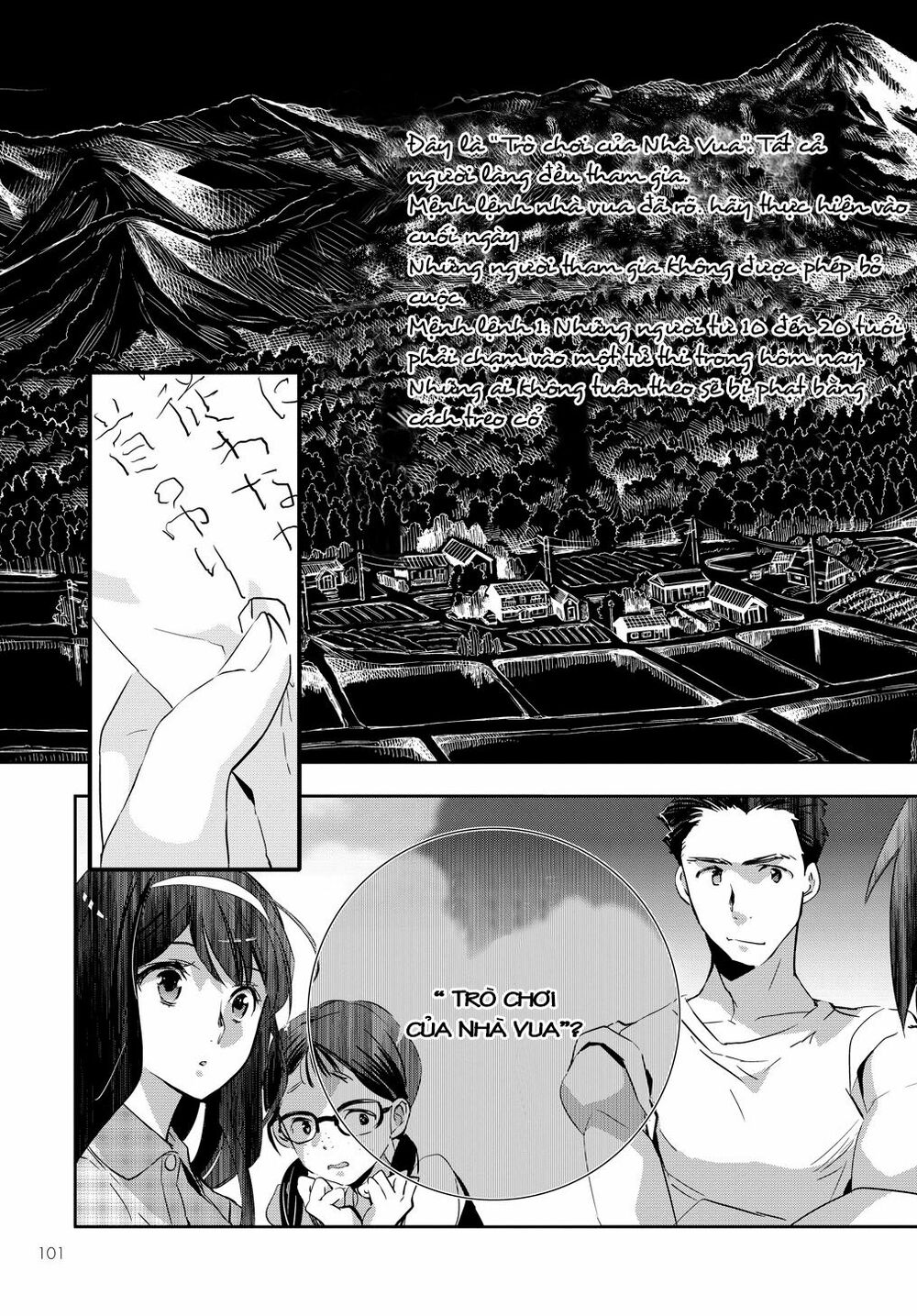 Ou-Sama Game - Kigen: Chapter 1