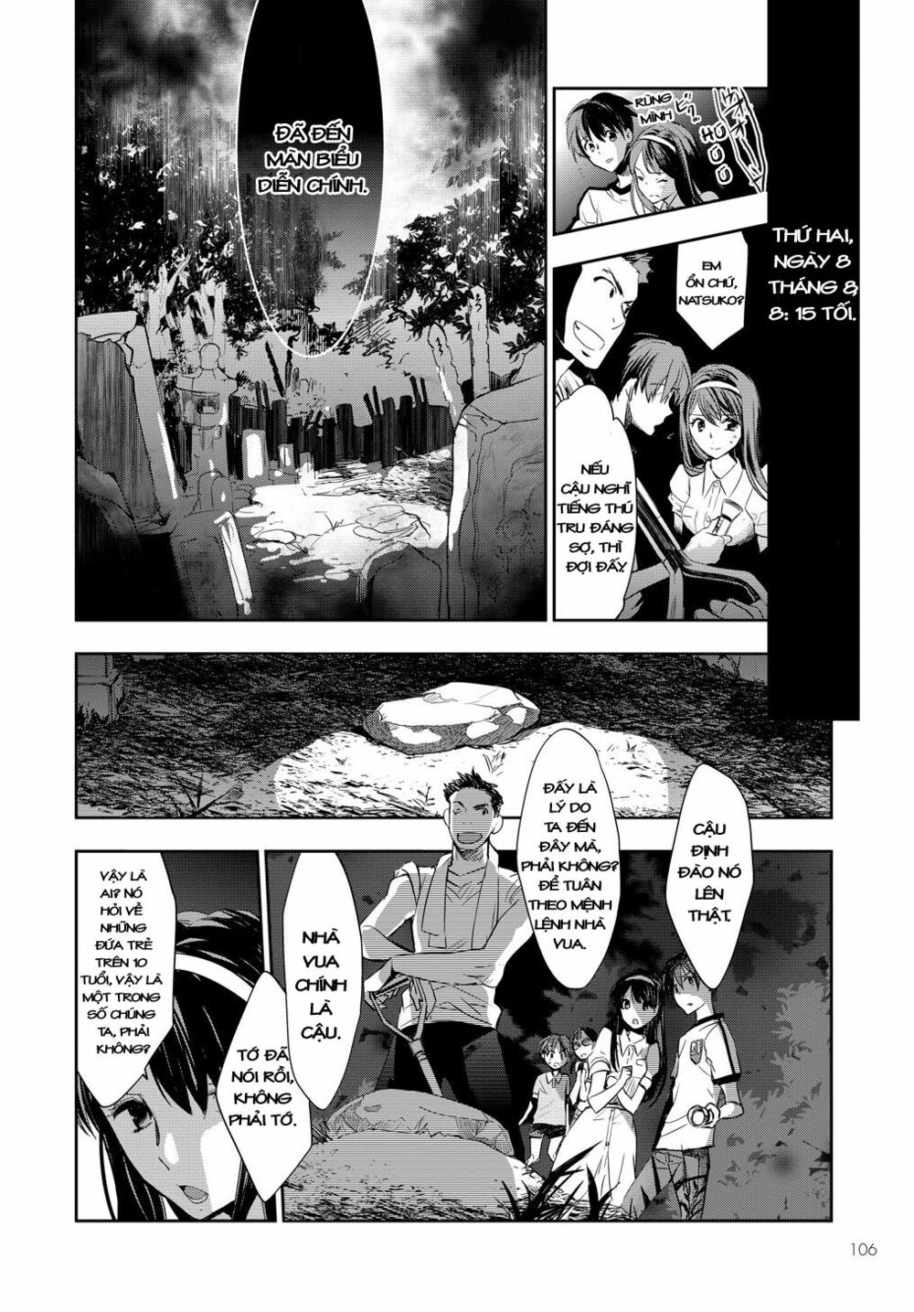 Ou-Sama Game - Kigen: Chapter 1
