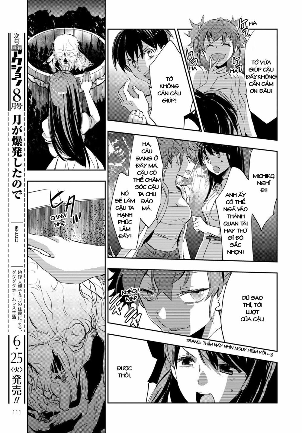 Ou-Sama Game - Kigen: Chapter 1