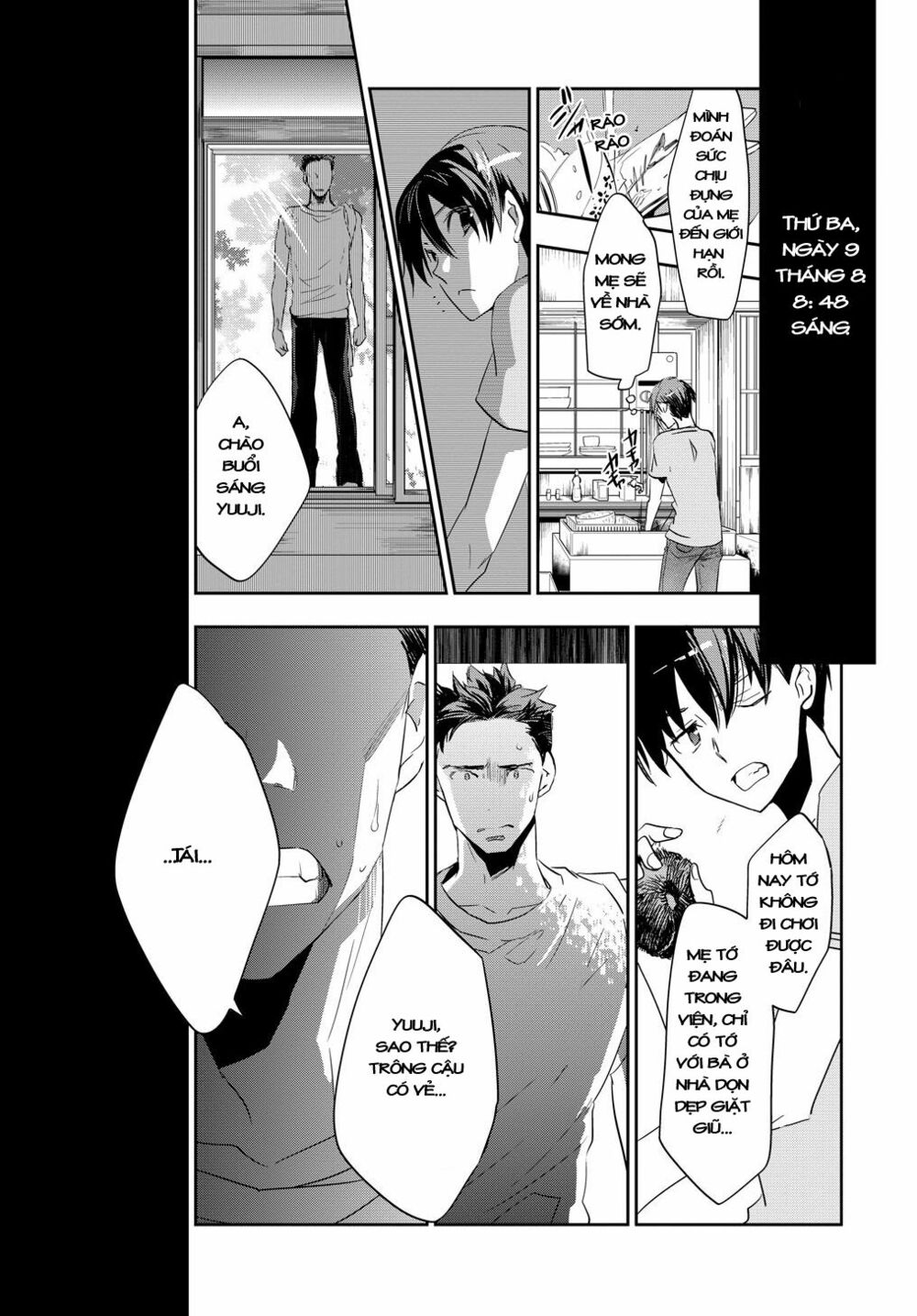 Ou-Sama Game - Kigen: Chapter 1
