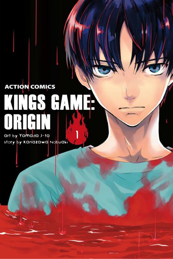 Ou-Sama Game - Kigen: Chapter 13