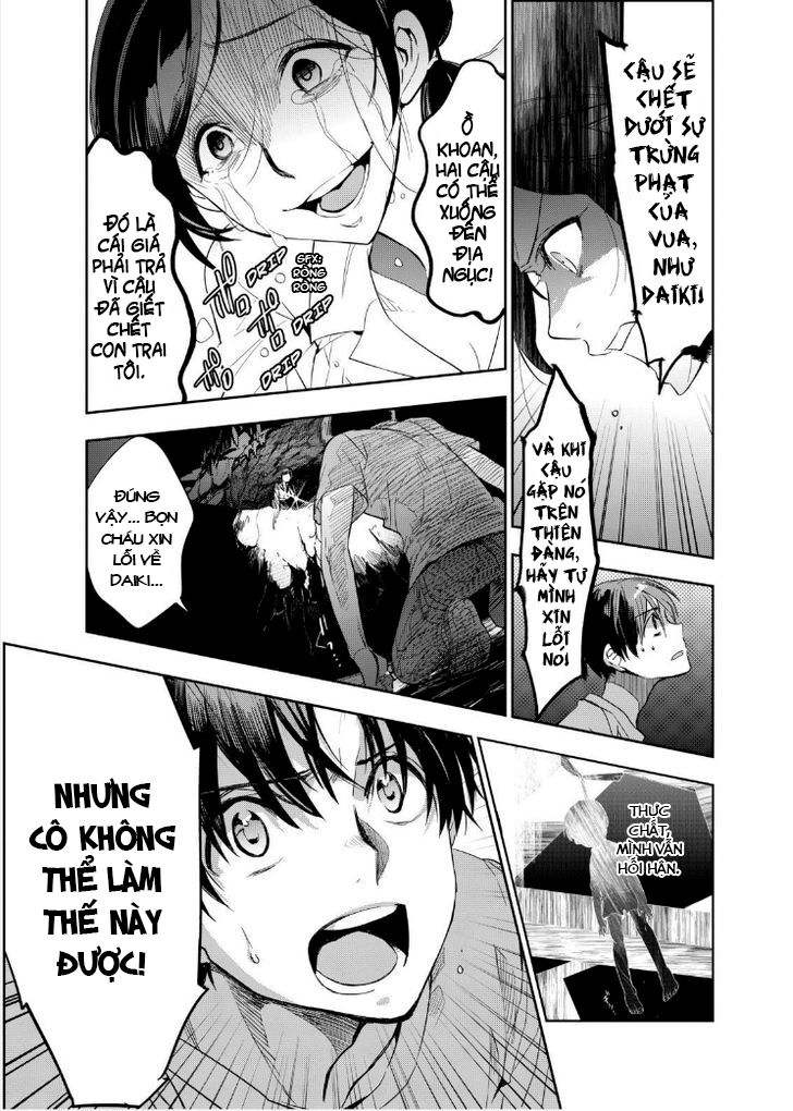 Ou-Sama Game - Kigen: Chapter 13