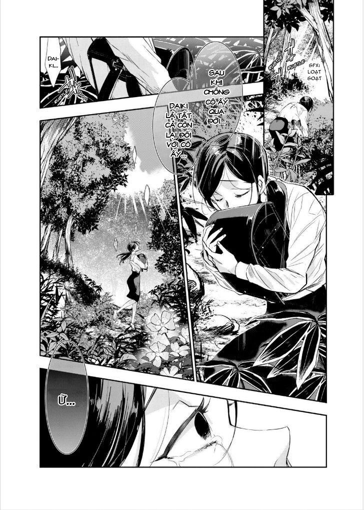 Ou-Sama Game - Kigen: Chapter 13