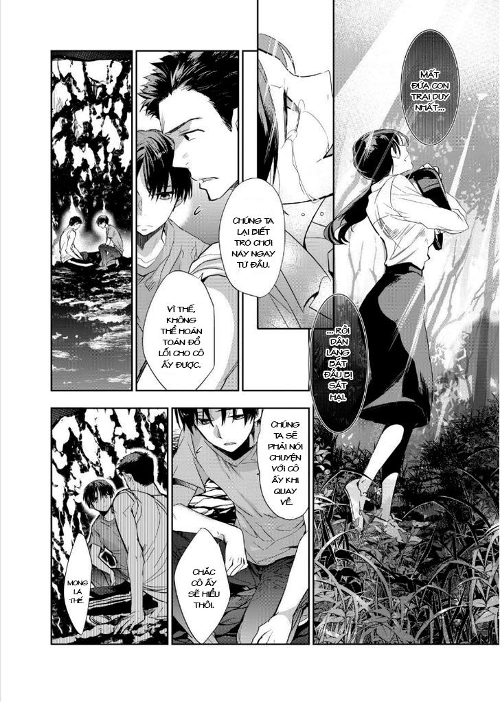 Ou-Sama Game - Kigen: Chapter 13