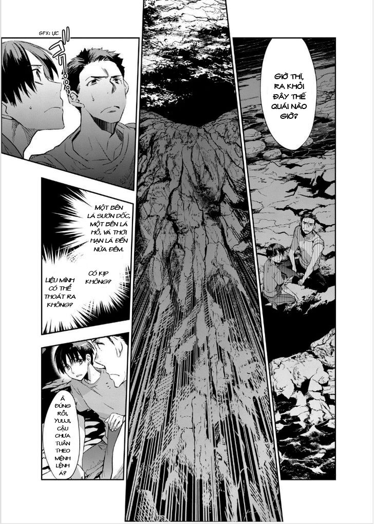 Ou-Sama Game - Kigen: Chapter 13