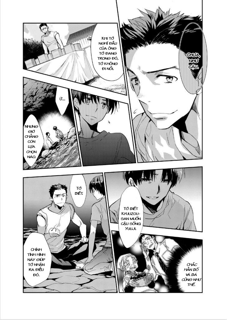 Ou-Sama Game - Kigen: Chapter 13