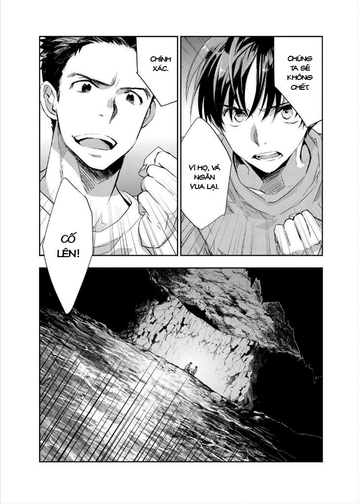 Ou-Sama Game - Kigen: Chapter 13