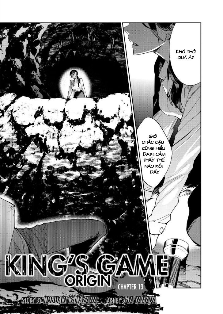 Ou-Sama Game - Kigen: Chapter 13