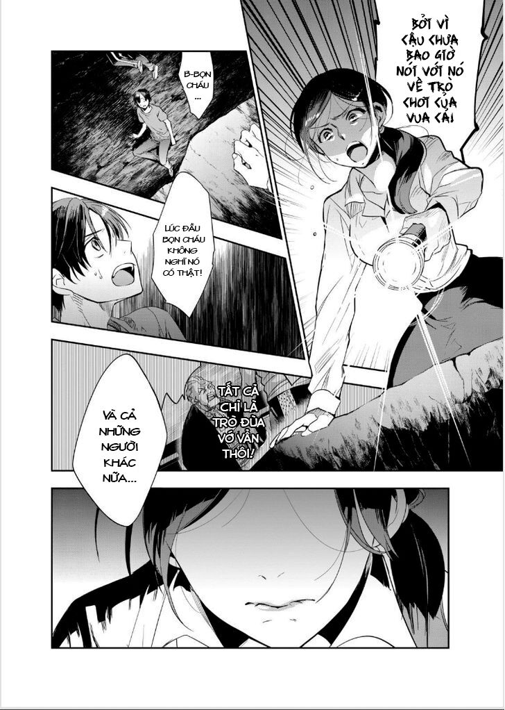 Ou-Sama Game - Kigen: Chapter 13