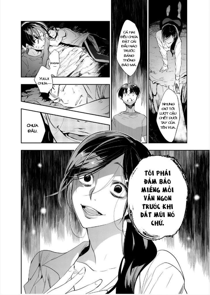 Ou-Sama Game - Kigen: Chapter 13