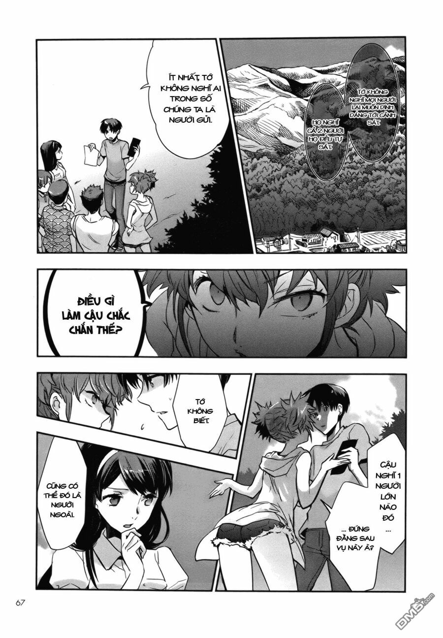 Ou-Sama Game - Kigen: Chapter 2