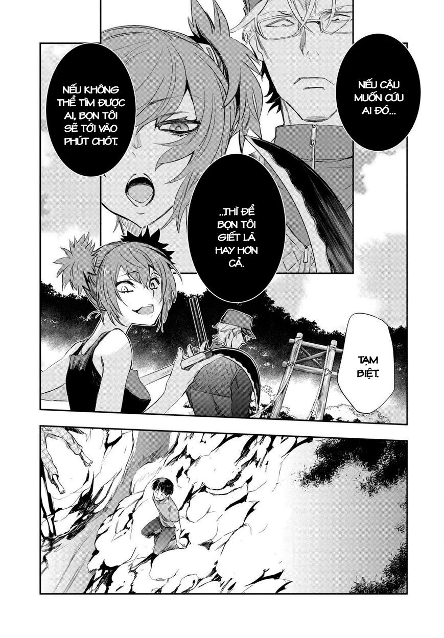 Ou-Sama Game - Kigen: Chapter 26