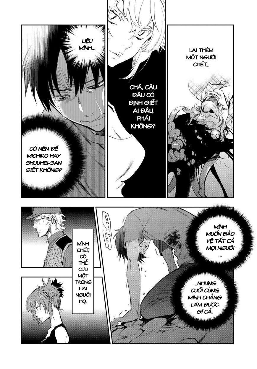 Ou-Sama Game - Kigen: Chapter 26