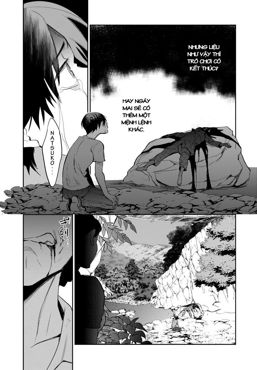 Ou-Sama Game - Kigen: Chapter 26