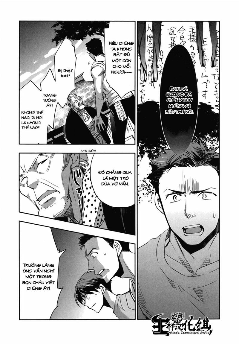 Ou-Sama Game - Kigen: Chapter 3