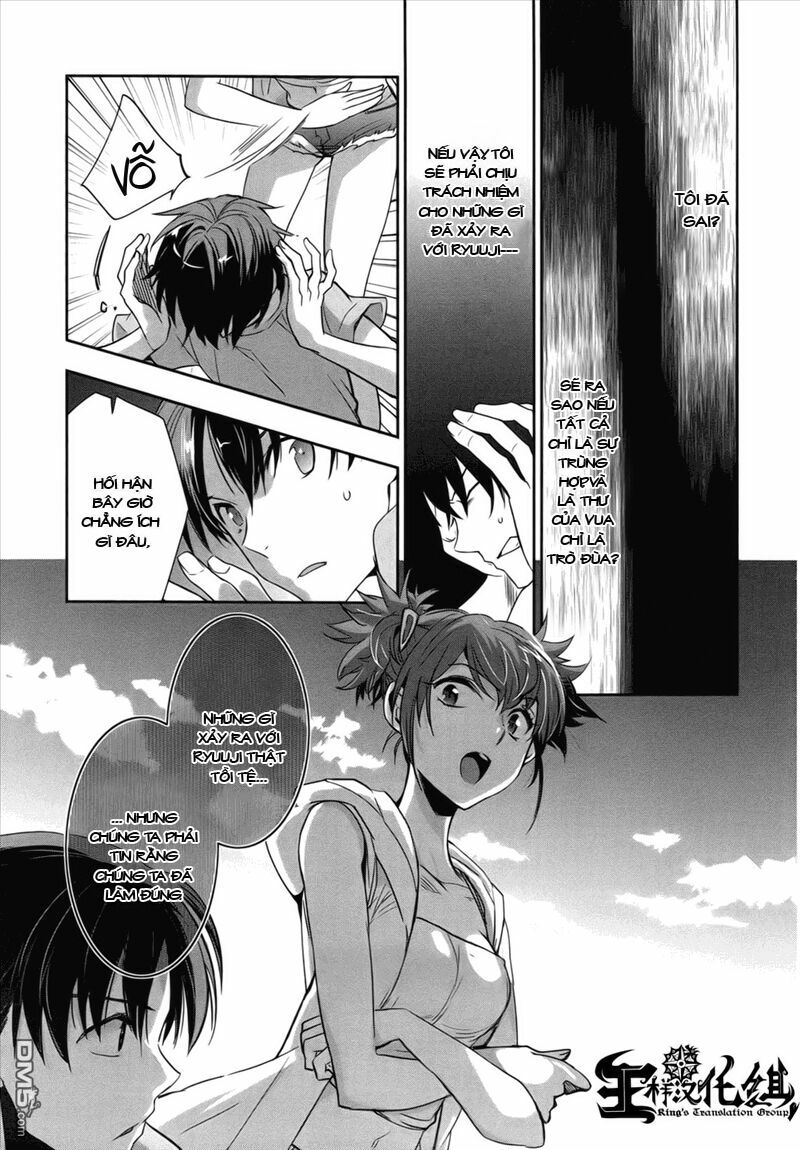 Ou-Sama Game - Kigen: Chapter 3