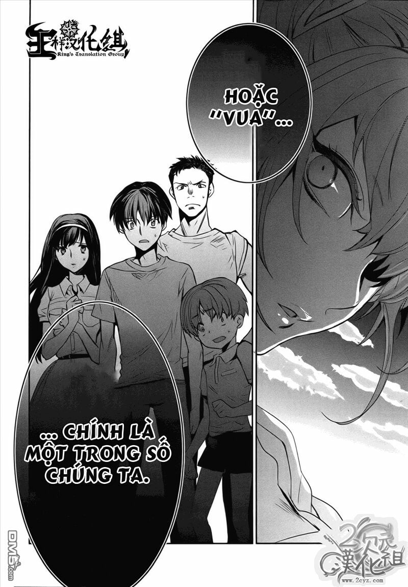 Ou-Sama Game - Kigen: Chapter 3