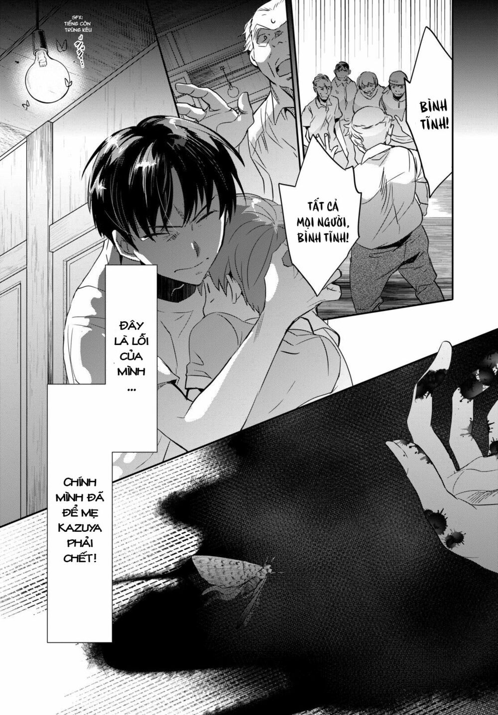 Ou-Sama Game - Kigen: Chapter 8