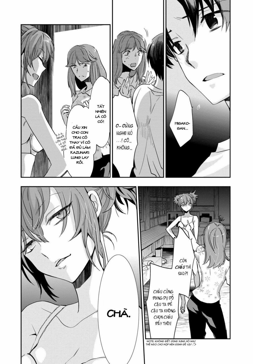 Ou-Sama Game - Kigen: Chapter 8