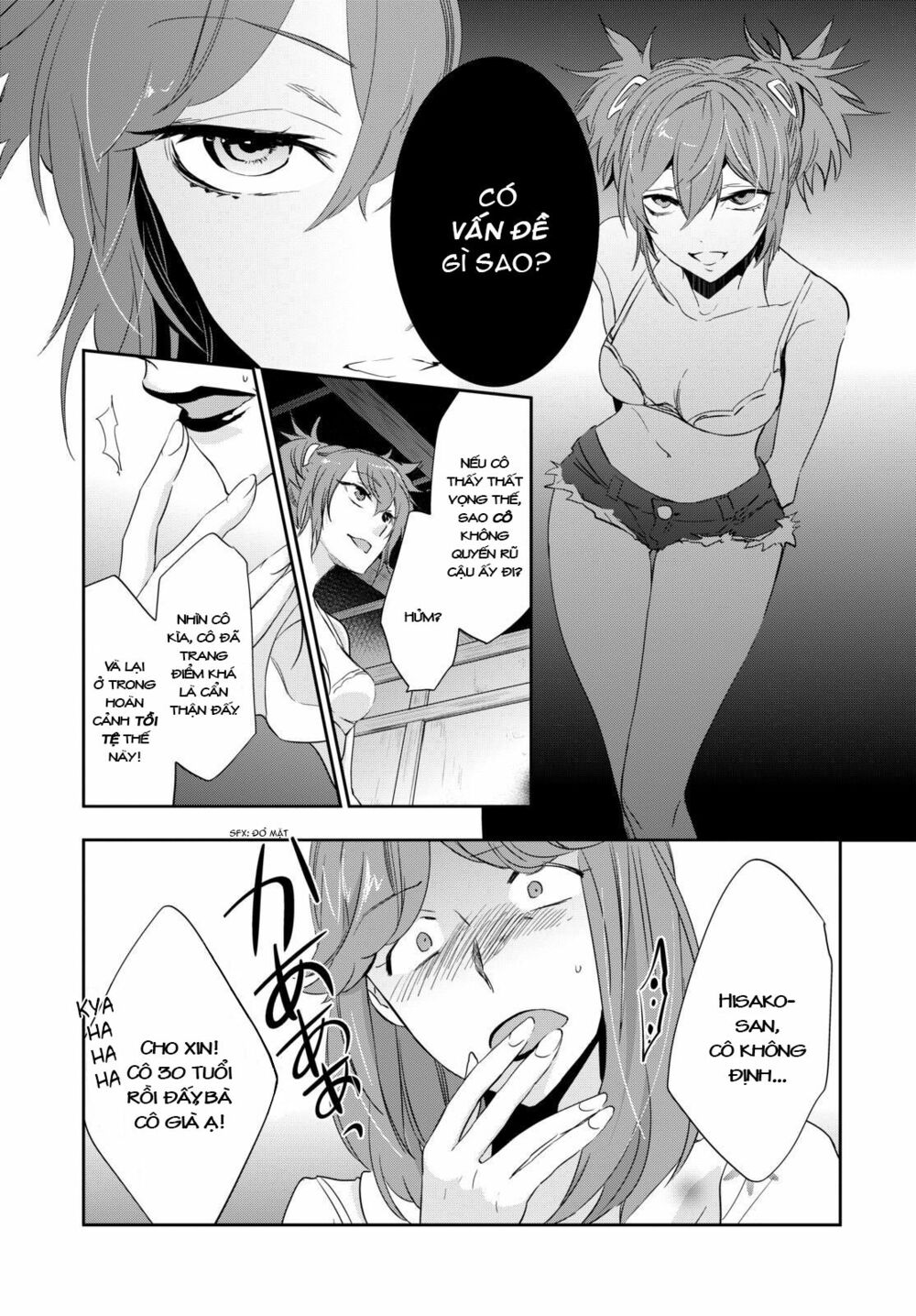 Ou-Sama Game - Kigen: Chapter 8