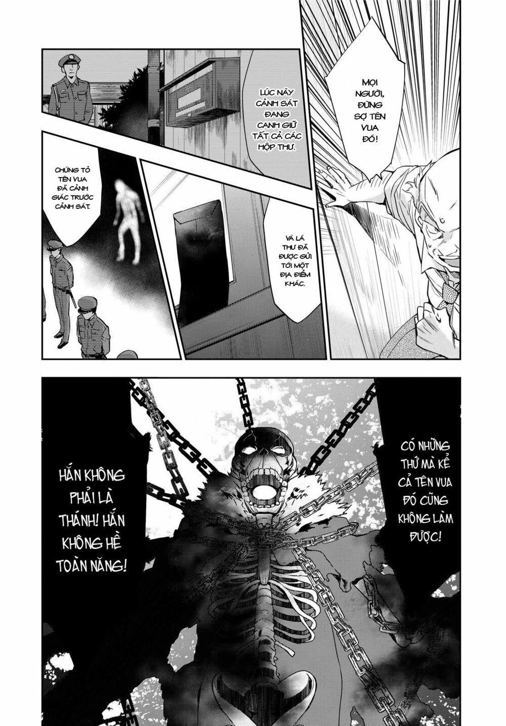 Ou-Sama Game - Kigen: Chapter 9
