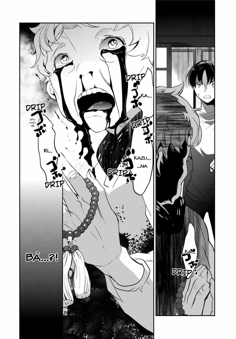 Ou-Sama Game - Kigen: Chapter 9