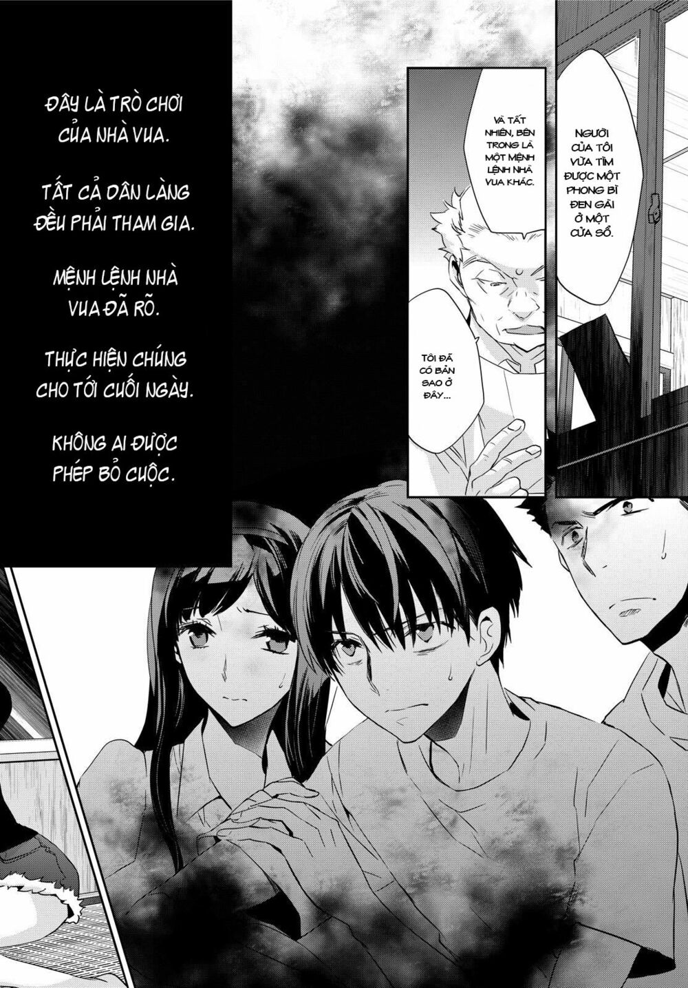 Ou-Sama Game - Kigen: Chapter 9