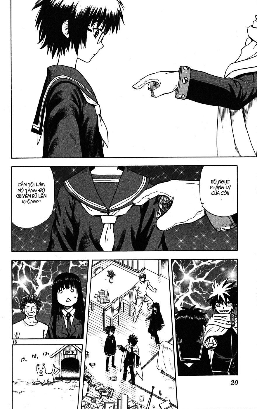 Hajimete no Aku: Chapter 1