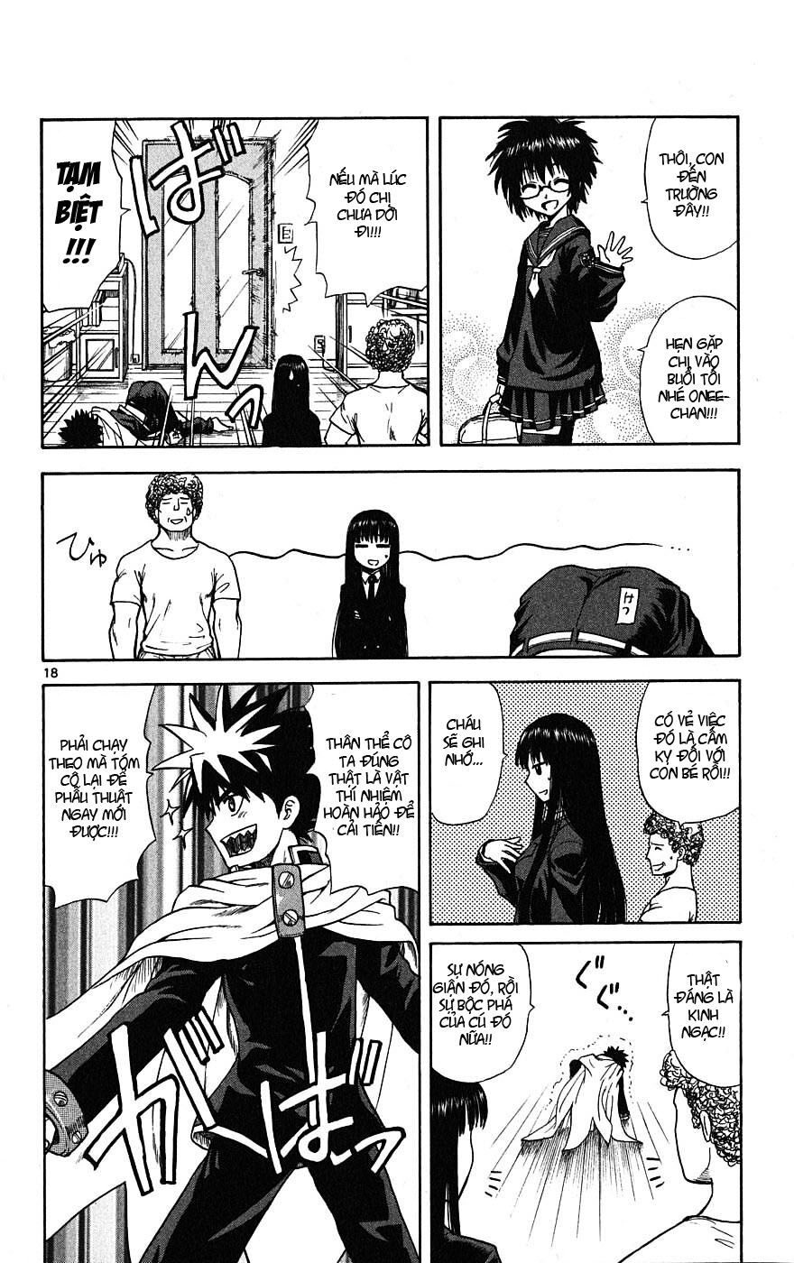 Hajimete no Aku: Chapter 1