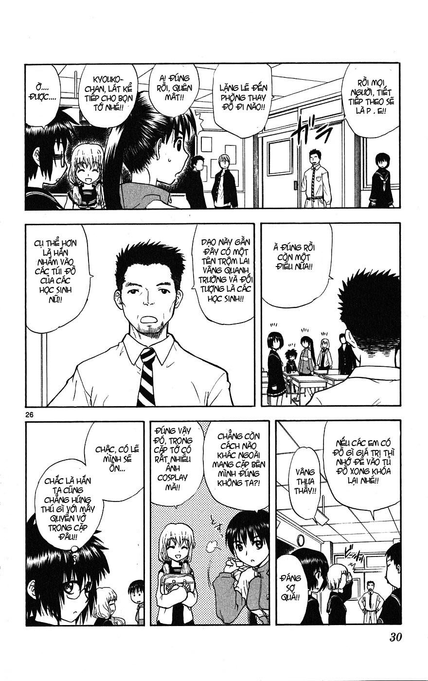 Hajimete no Aku: Chapter 1