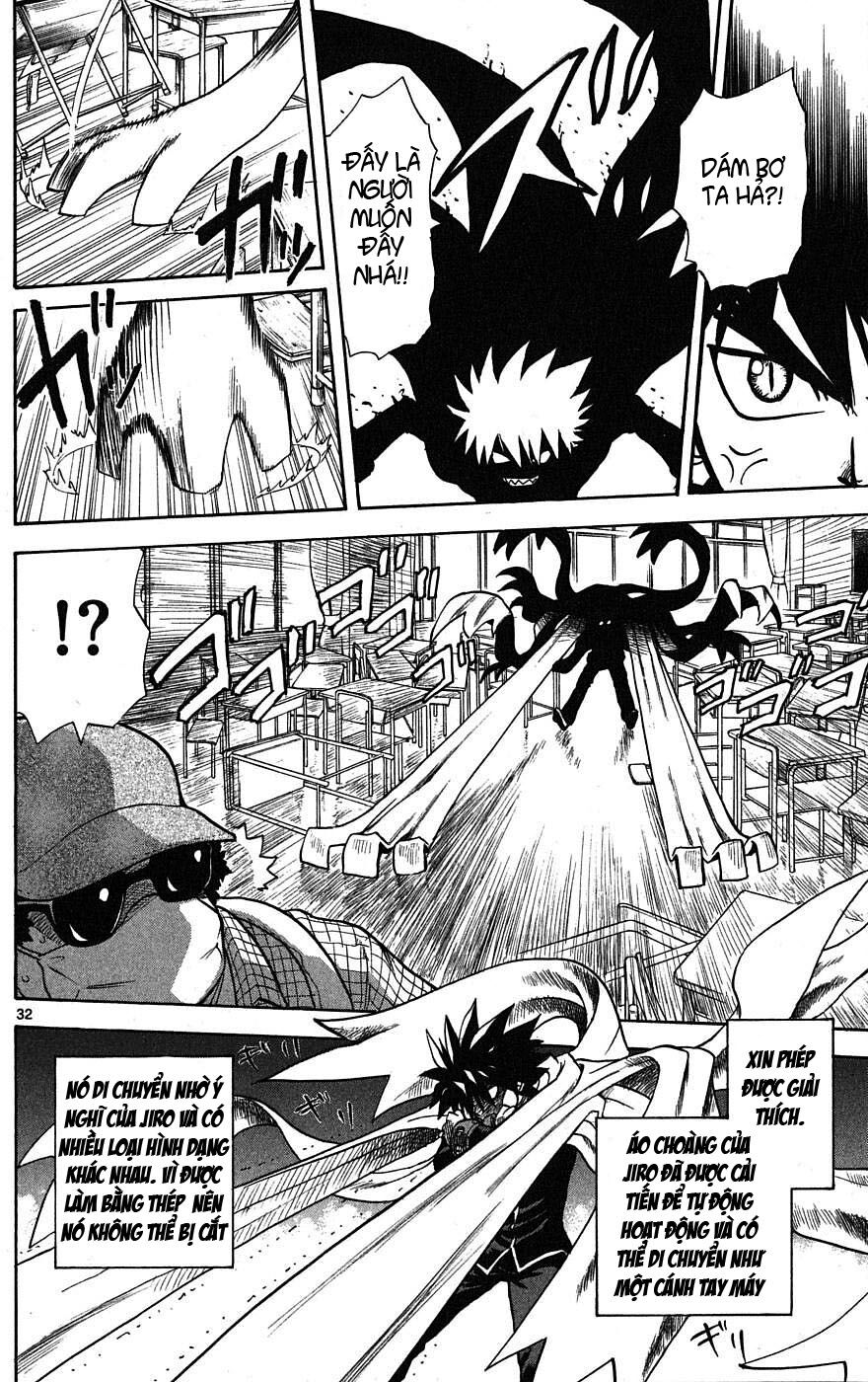 Hajimete no Aku: Chapter 1