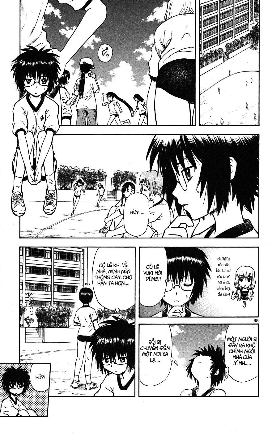 Hajimete no Aku: Chapter 1