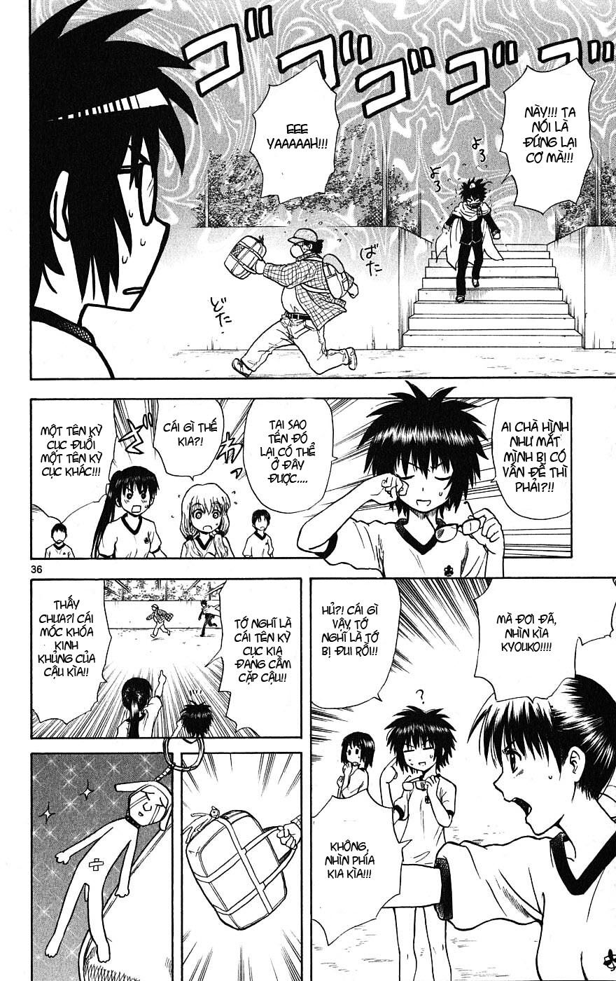 Hajimete no Aku: Chapter 1
