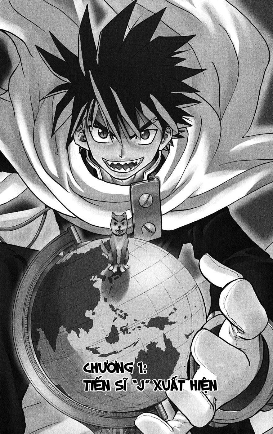 Hajimete no Aku: Chapter 1