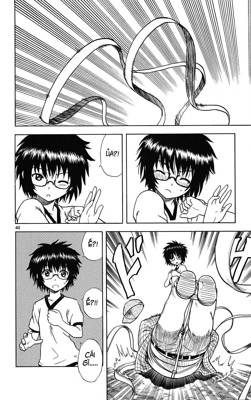 Hajimete no Aku: Chapter 1