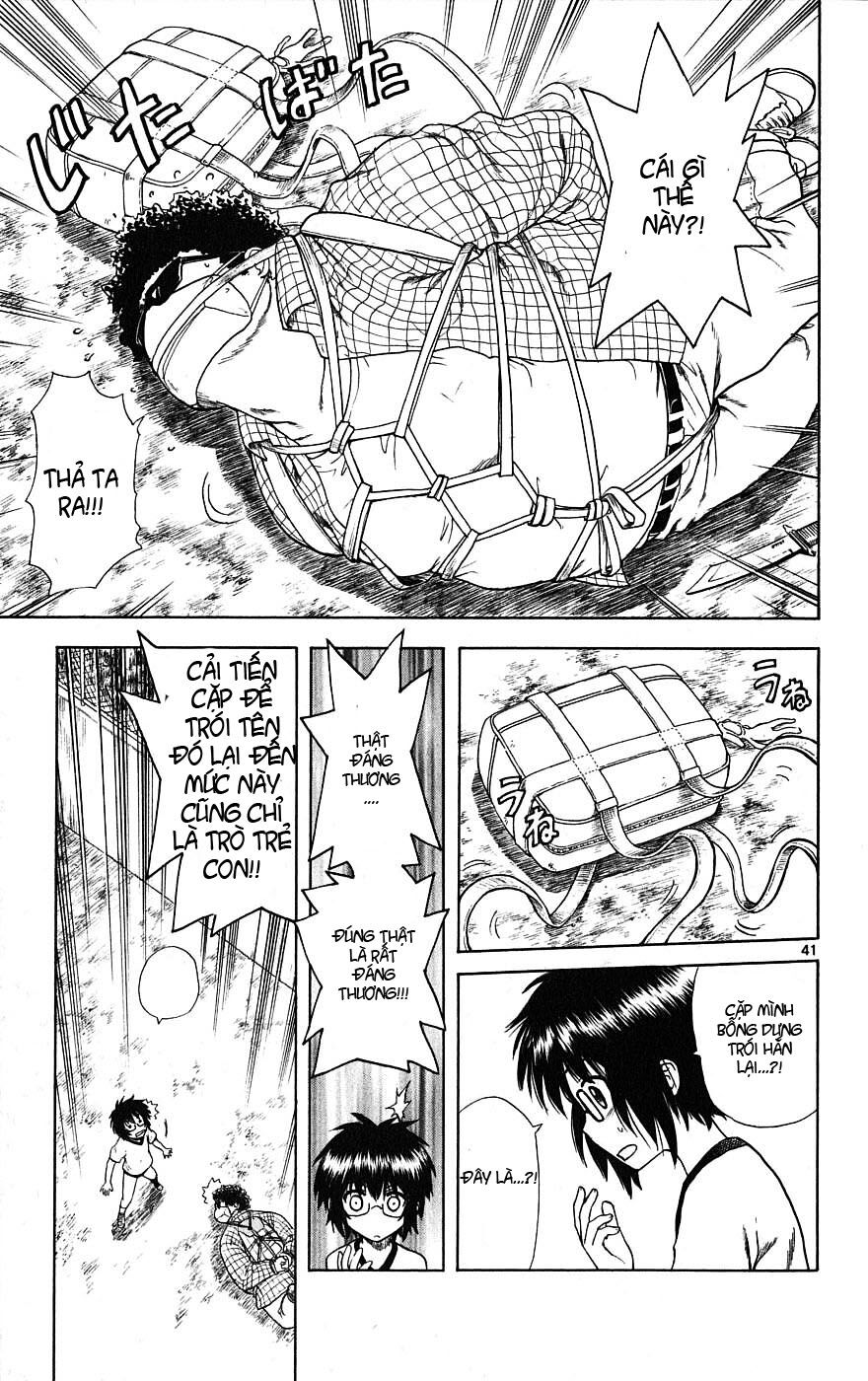 Hajimete no Aku: Chapter 1