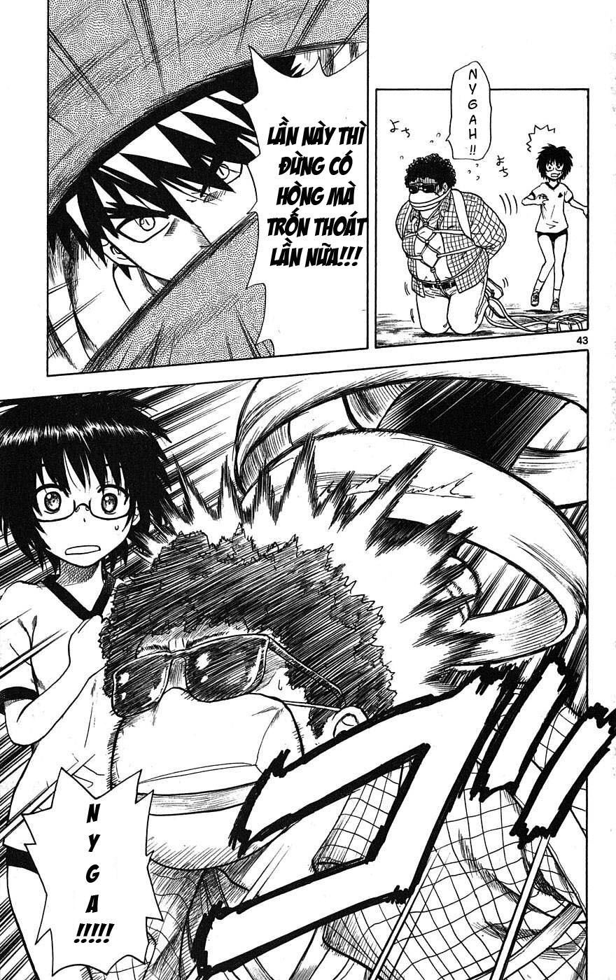 Hajimete no Aku: Chapter 1