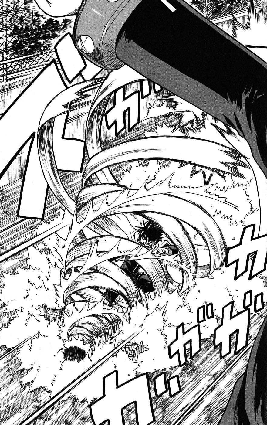 Hajimete no Aku: Chapter 1